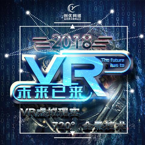 技术赋能服务 创优网络以硬核实力构筑网络技术服务新高度